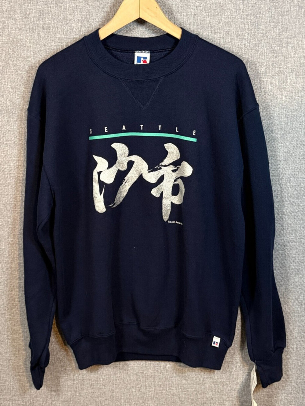 Vintage 90s Seattle Kyoto Russell Athletic Sweatshirt Size L Kanji Graphic NWT